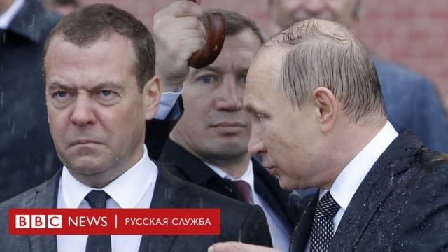 Вам медвежатины? Сейчас организуем