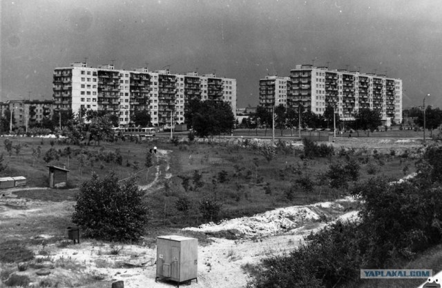 Киев середины 20-го века.