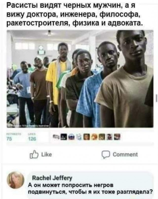 Автора советской песни «Стоят девчонки» ранили ножом в подъезде в Петербурге