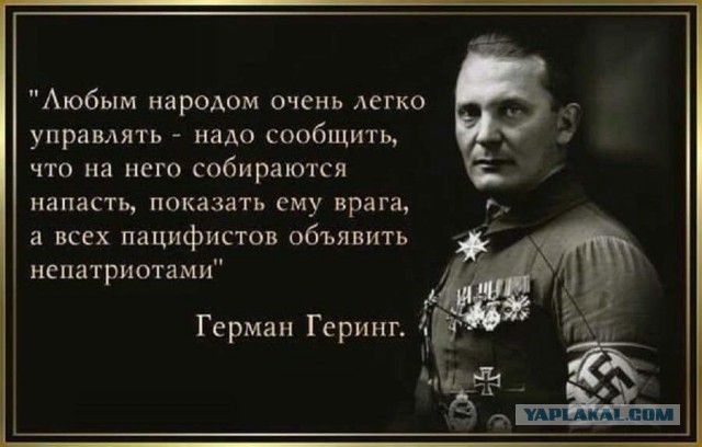 В Красноярске произошло преступление «путем удаления снежного покрова с гранитного основания памятника»