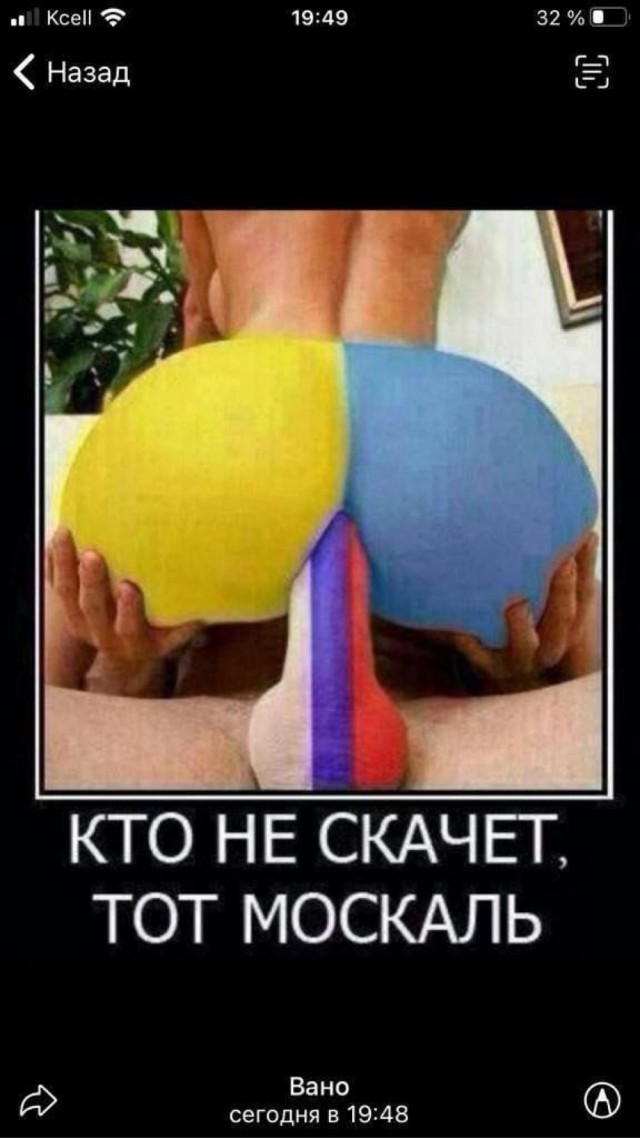 Цена и ценности