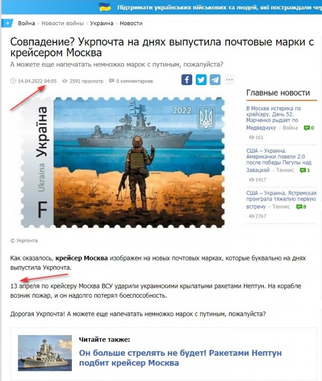 Пандемия. Коронавирус и съехавшие крыши. Россия и мир. Часть 32.