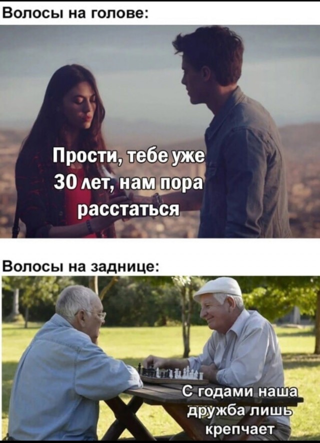 Чёрно-пошлая деградация на вторник