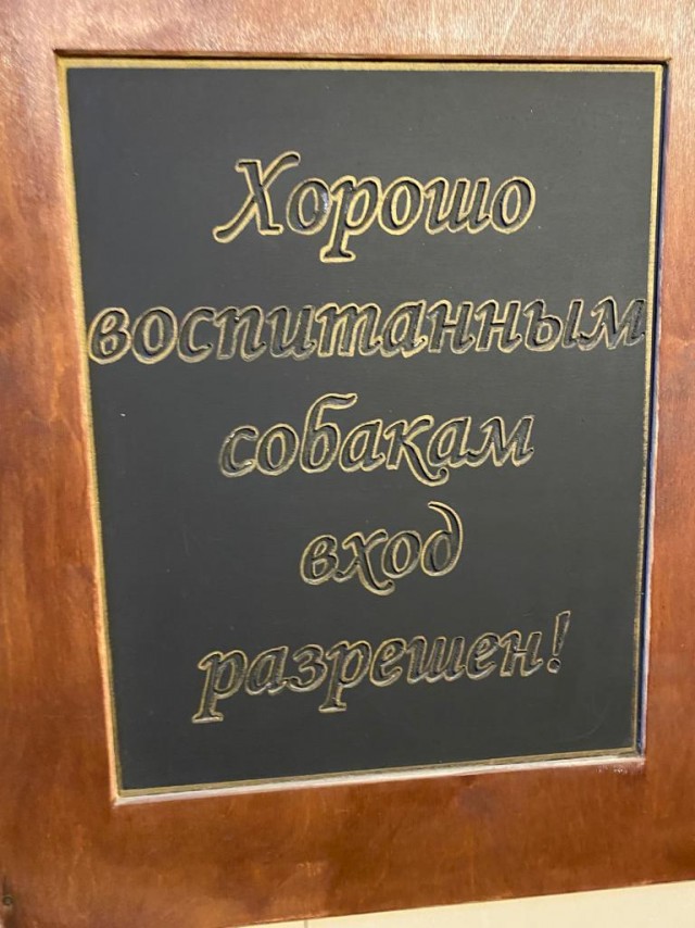 50 картинок разных 28.04.2022