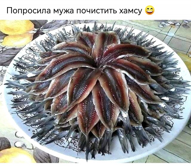 Так себе картинки 07.05.22
