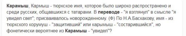 Весёлые картинки 03.06.2022