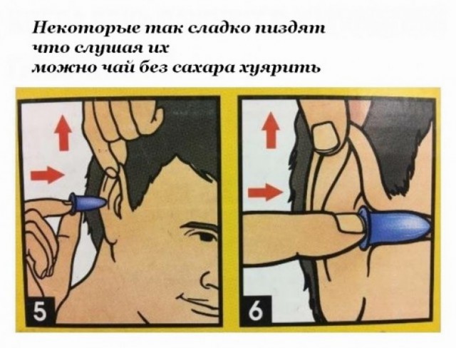 Немного мемчиков. Часть 1
