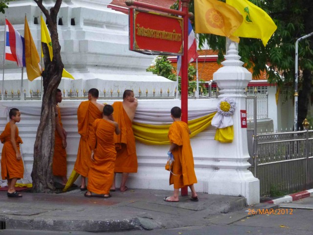 Путешествие в Таиланд.