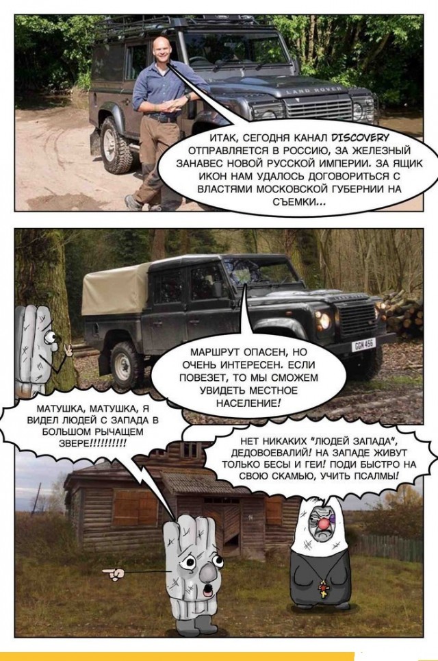 К 2030 году в России будут летать самолёты с одним пилотом