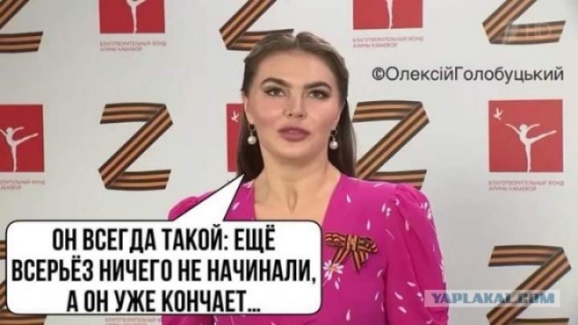 Пандемия съехавших крыш - разновидности болезни. Россия и мир. Часть 40.