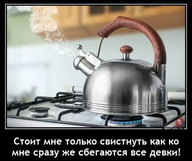 Немного картинок для настроения - 131