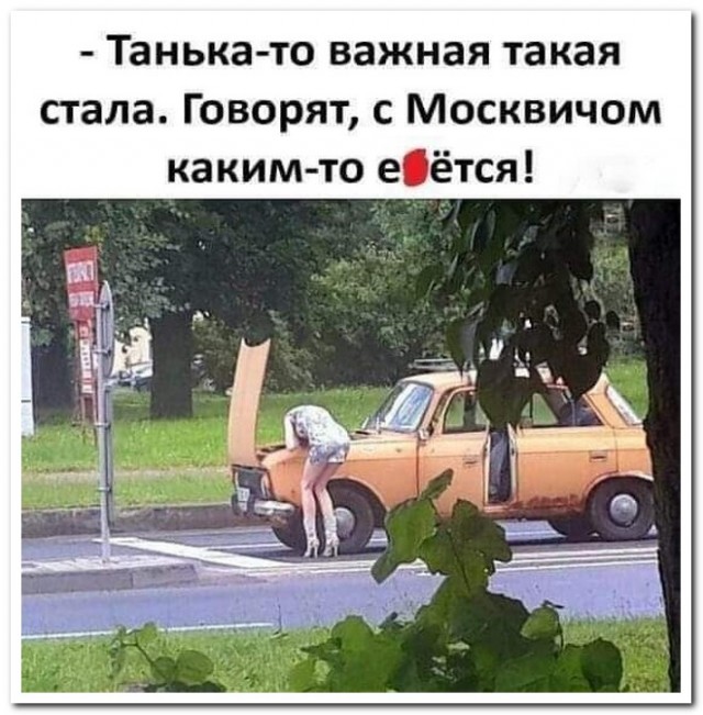 Прикольные и просто красивые картинки 05.09.2022