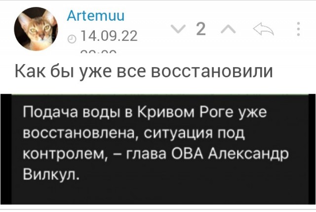 Карачун