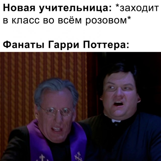 Картинки и мемы для настроения - 17