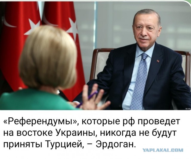 Референдум в ЛНР и ДНР, а также в Херсонской области по вопросу о вхождении в состав РФ пройдёт с 23 по 27 сентября