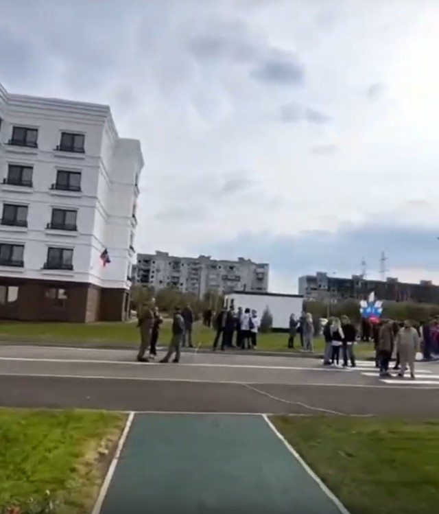 Мариуполь