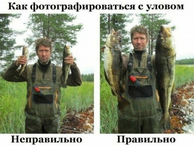 Рыбалка на Северо-Западе
