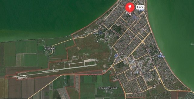 Момент крушения Су-34 в Ейске