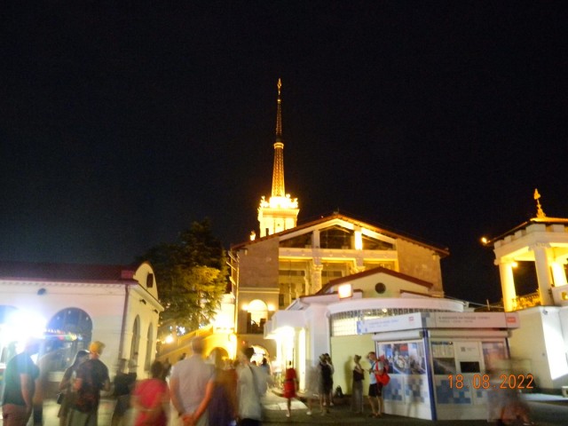 Фото с телефона