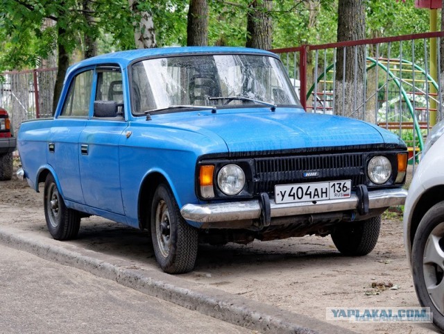 Фотографии из прошлого нашей страны-4