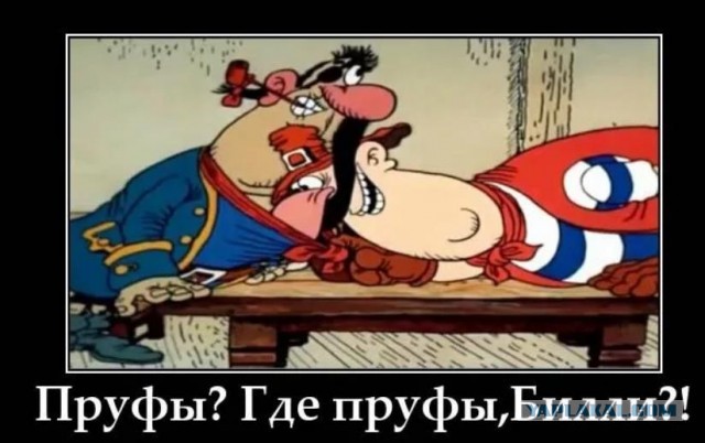 На Западе не смогли найти $200 миллиардов резервов ЦБ РФ