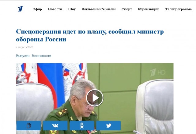 В Белгородской области начали формировать отряды теробороны