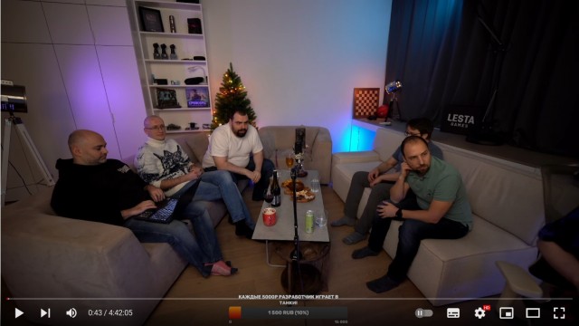 Wargaming 61