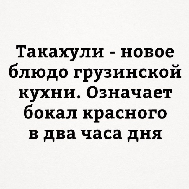 Алкопост  23.12.22