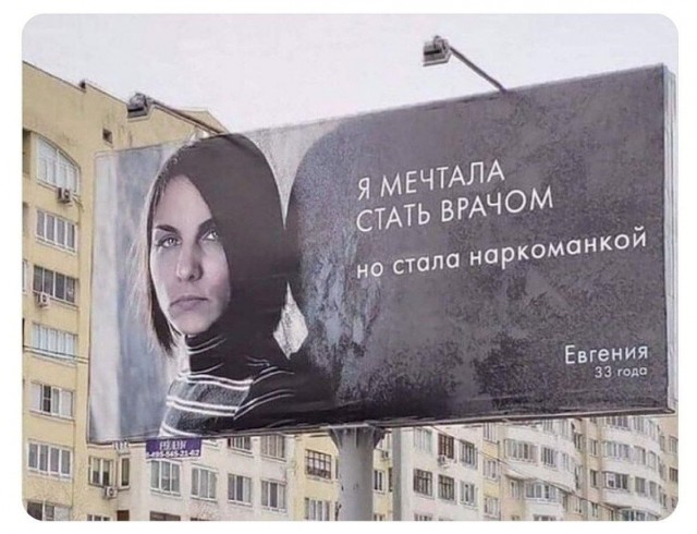 Вперемешку