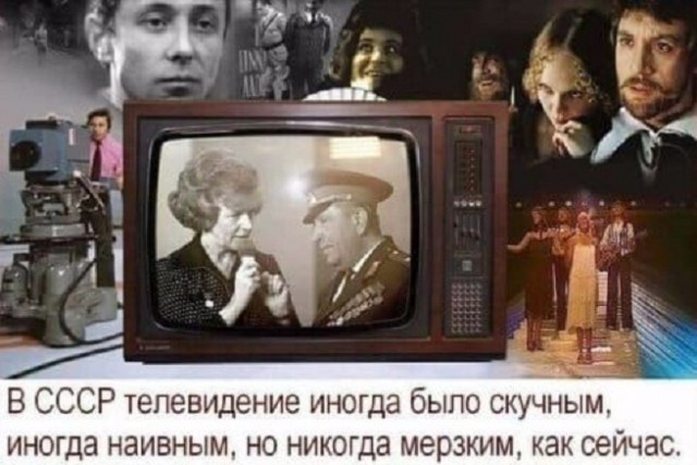 Картинки и мемы, всем хороших выходных