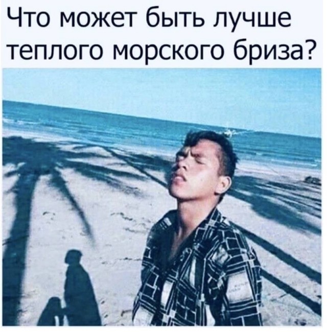Всего понемногу. Часть 6.