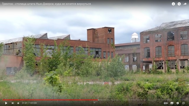 Удар под дых Байдену