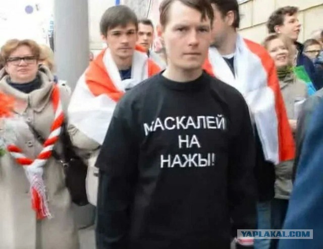 Тихановскую приговорили к 15 годам колонии