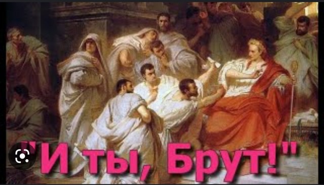 Отец в Нью-Гэмпшире пришёл на заседание школьного совета в костюме Юлия Цезаря в знак протеста против гендерной политики учителя