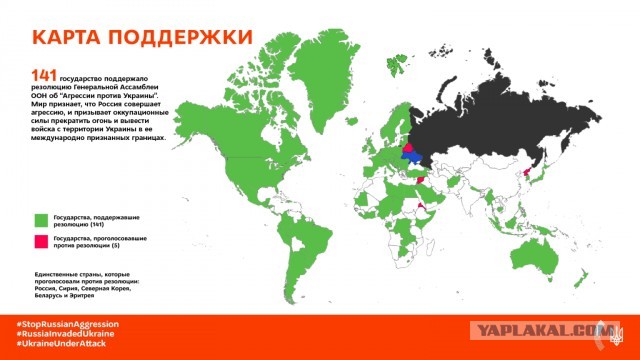 Международный уголовный суд в Гааге выдал ордер на арест Владимира Путина и Львовой-Беловой