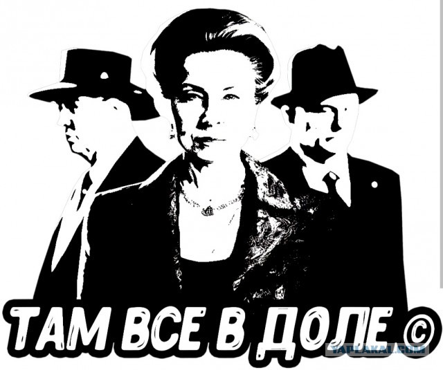 Врача хотят уволить за видео
