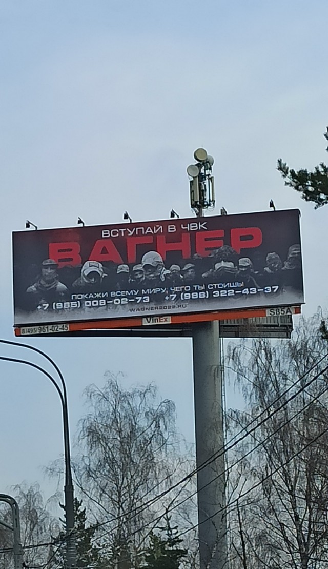 Получил письмо сегодня