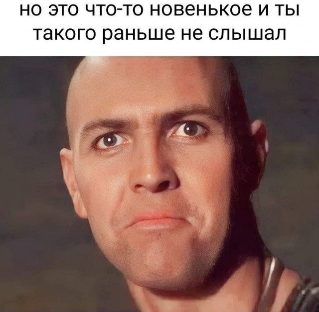 Народная меДИЧина 5012