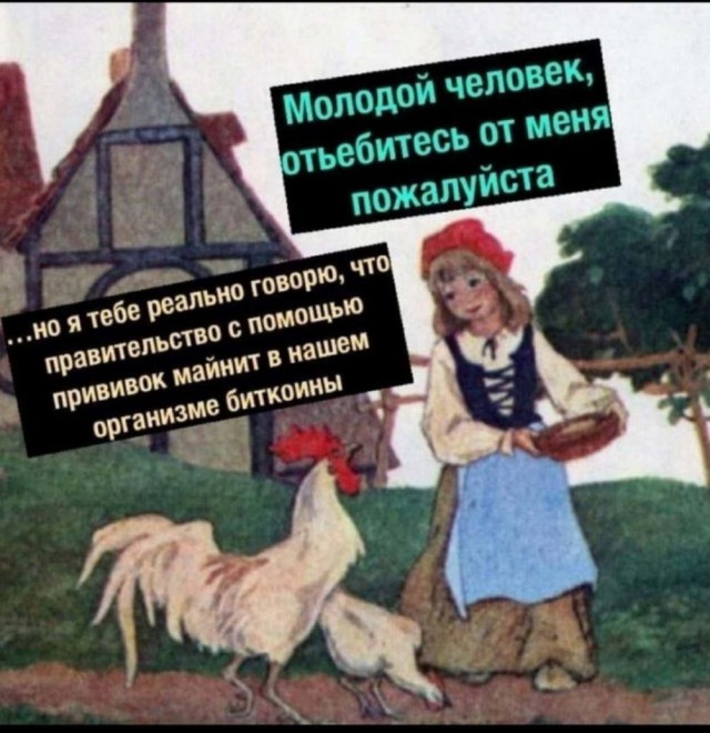 Картинок разной степени @банутости псто №2
