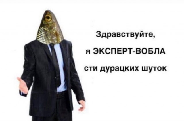 Народная меДИЧина 4005