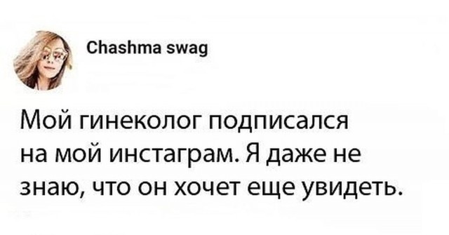 41-летняя Бритни Спирс чуть не показала п**ду