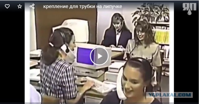 Беспроводное устройство, которое вы пропустили