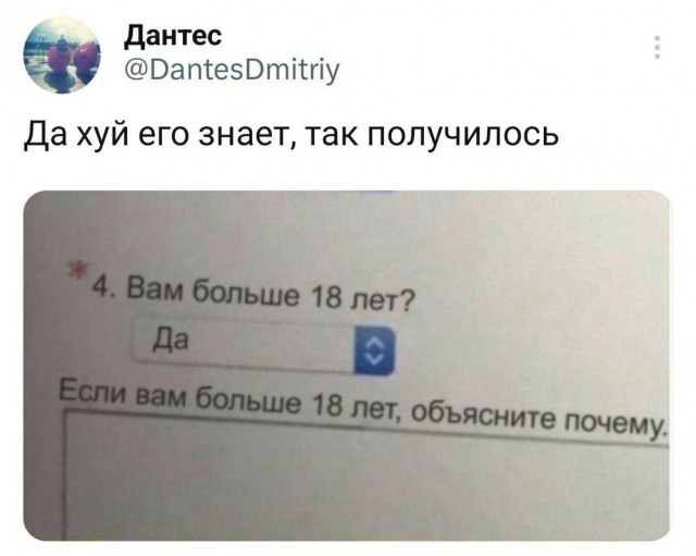 Стыренные картинки