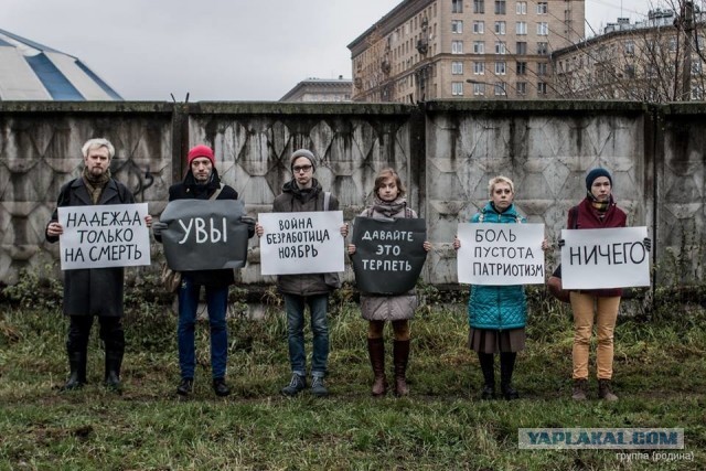Примерно 15 млн россиян находятся в состоянии глубокой депрессии
