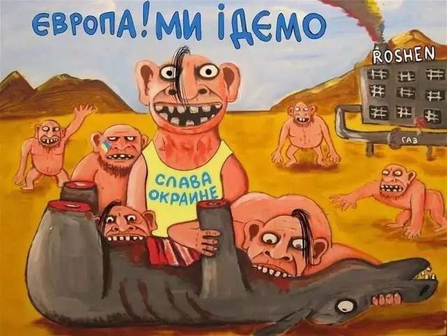 Российские войска прорвали оборону под Авдеевкой