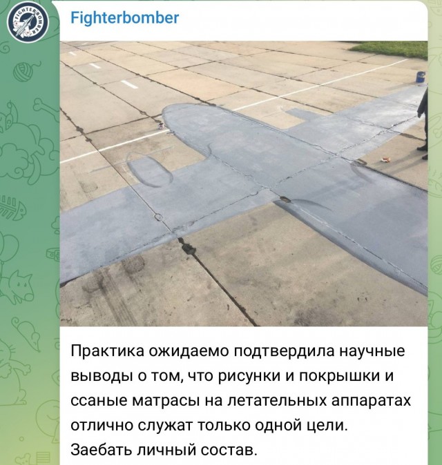 Про инфантильность и грамотную, приятную на слух, речь