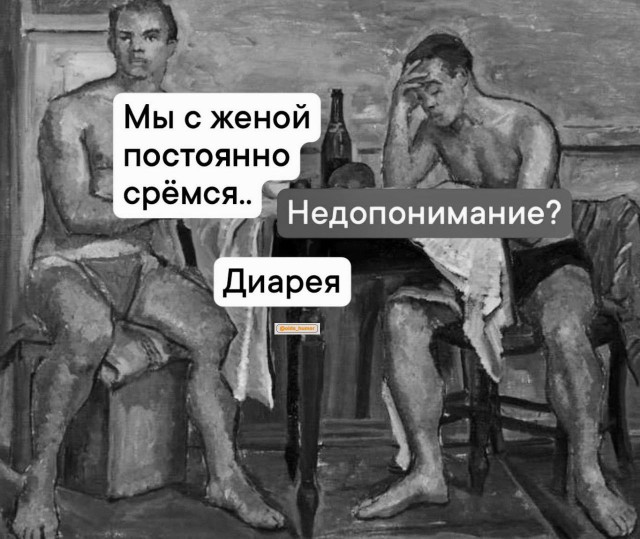 Немного картинок и прочей хреноты Vol. 25