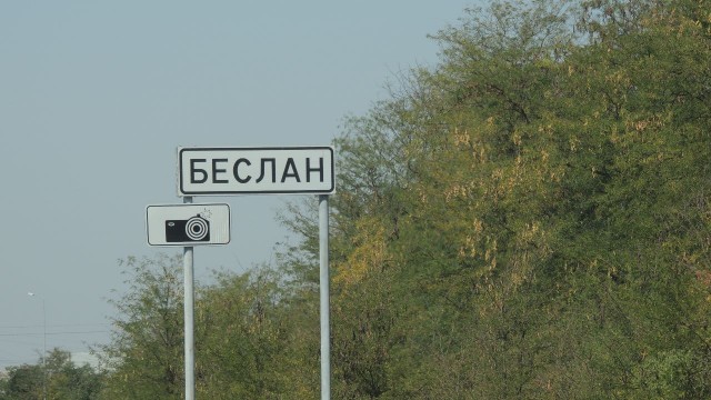 Как я на море поехал, а оказался в горах