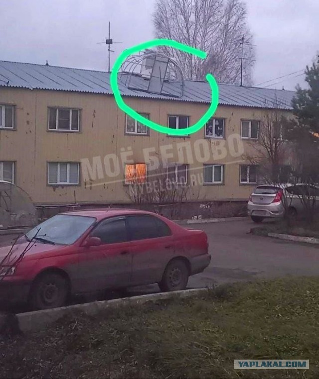 Снесло  крышу