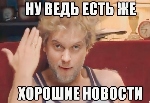 В Челябинске прекращено уголовное дело в отношении парня, который, защищаясь, зарезал мигранта